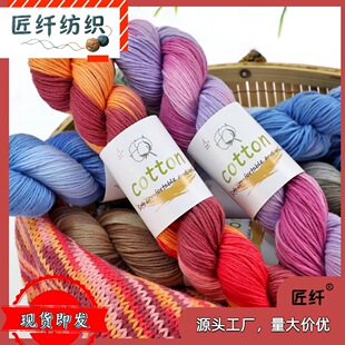 ���޻�ɫ��Ⱦ�޾�DIY�ֹ������u׃�����·�ñ��̺���дֲʺ羀