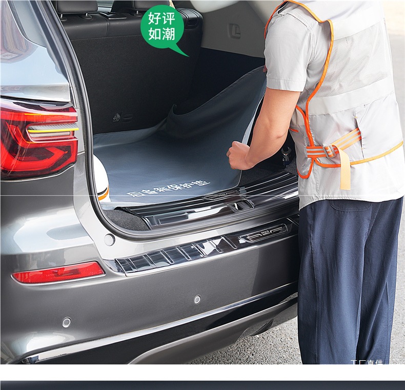 Driving Trunk Mat Waterproof, Anti-Fouling and Anti-Dirty Driving Special Mat Thick Car Trunk Mat Dust-Proof Peihui