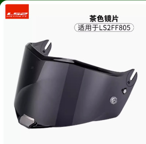 98#-FF805 té oscuro