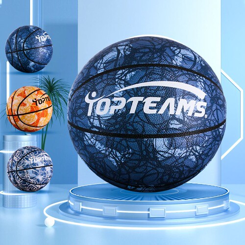 7-inch adult durable basketball gift, blue leather soft touch, 5-inch children's primary school basketball wholesale