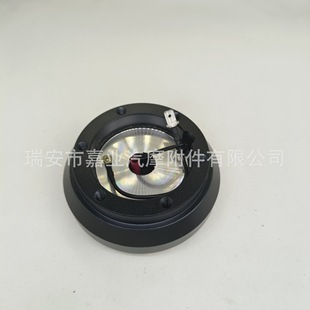 Steering Wheel connector base adapter 120h NRG Steering Wheel Black Short Hu