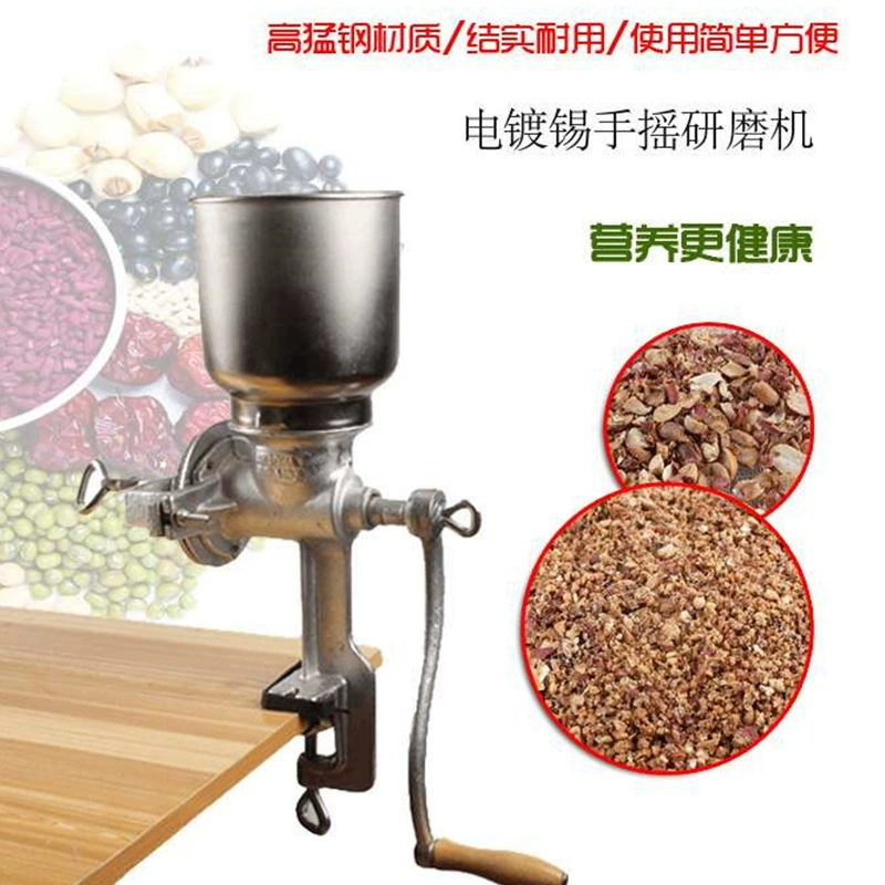 Домашняя мельница для солода, инструмент для домашнего пивоварения, регулируемая ручная мельница, измельчитель риса, машина для помола порошка