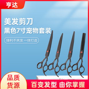 ���l���P䓌������lƽ�������Ϗ�����ɫ7�����b�������òü�