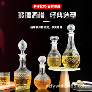 �ߙn�������ƿ�Ҿƿ�ƿ���b������ʿ�ɾ�ƿ500����͸�����ξ�ƿ