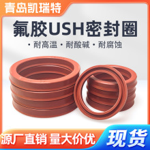 氟胶USH/Y型液压油封内径11.2-275耐高温耐酸碱油封U型无骨架油封