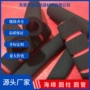 定制nbr海绵海绵柱