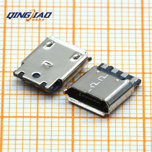 USB连接器 MICRO4P焊线母座卷边连接器安卓接口板上焊线式母头-阿里巴巴