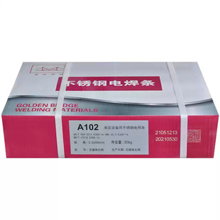 �����S2215���P䓺��l E2209-15���P�늺��l2.5/3.2/4.0