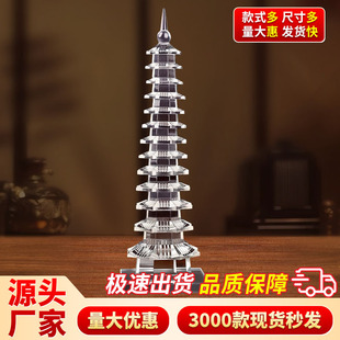 ���l��ˮ���Ĳ����P�Ō�ʮ����13�ӕ����k���Ҕ[������ˮ���Ĳ���