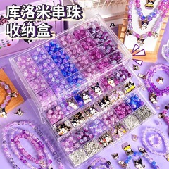 Coolomi ビーズ手作り diy 材料セット女の子ブレスレット女の子ビーズブレスレットギフトボックス子供のおもちゃ