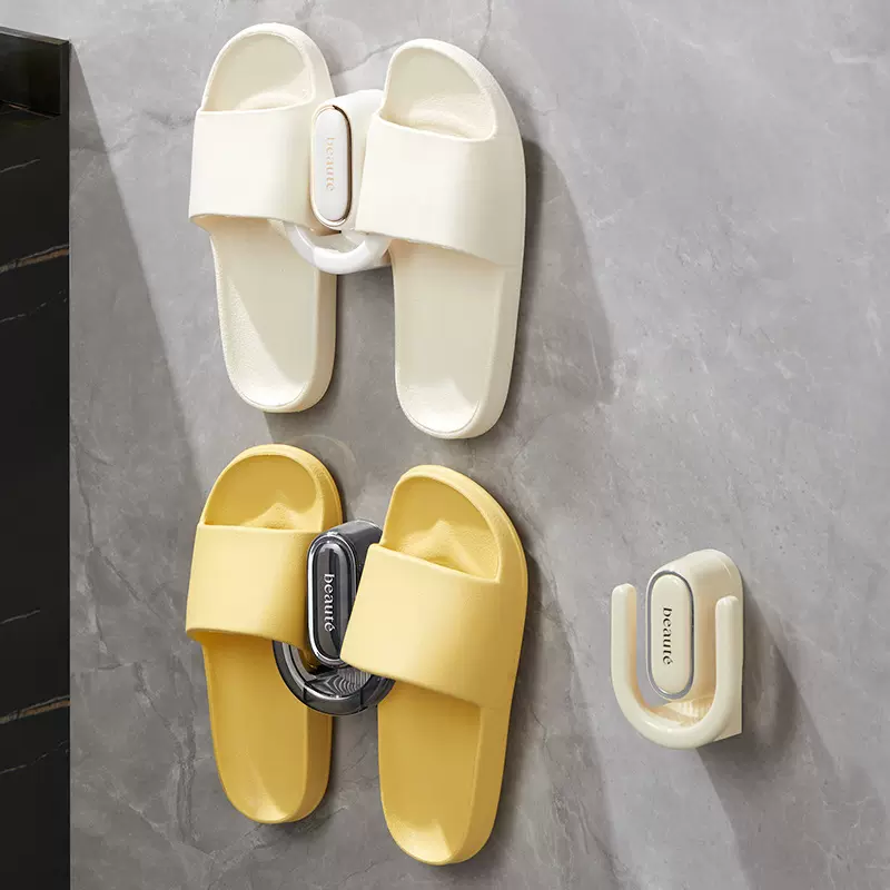 自主设计 轻奢风壁挂拖鞋架 免打孔浴室卫生间拖鞋沥水挂钩收纳架