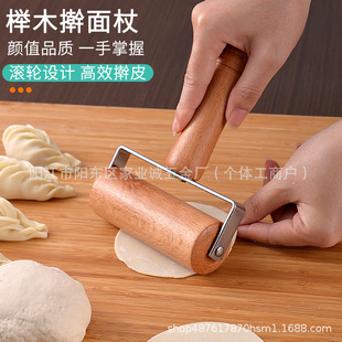 �N������ľ�|�L݆ߦ���ȝL�S��մ��ߦ����ߦ���Ƥ��lľ�LͲ���l
