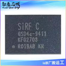 GSD4E-9411-TR Ƕ��ʽ΢������ ���ɵ�· iCоƬ ��湩Ӧ ��ͨ
