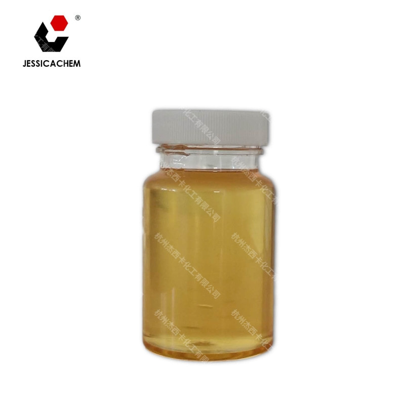 有机钛螯合物HY-1803 涂料油墨助剂