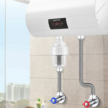 家用壁挂炉电热水器进水自来水前置阻垢过滤器滤水宝净水器免换芯