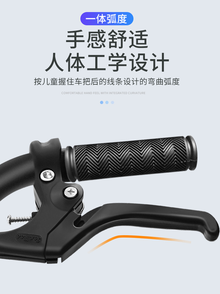 Manilla de freno de bicicleta para niños Manilla de freno de equilibrio de bicicleta de montaña Manilla de freno de bicicleta para niños Accesorios de bicicleta