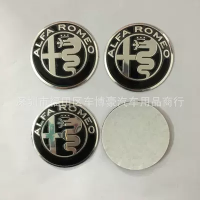 Wheel Labels 50mm Alpha – Other Automotive Exterior Supplies - black-silver-50mm