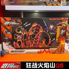 �¿��`��Ħ��܇����ӛ������ɽG5ţħ���t����ƴ�b����܉�����b