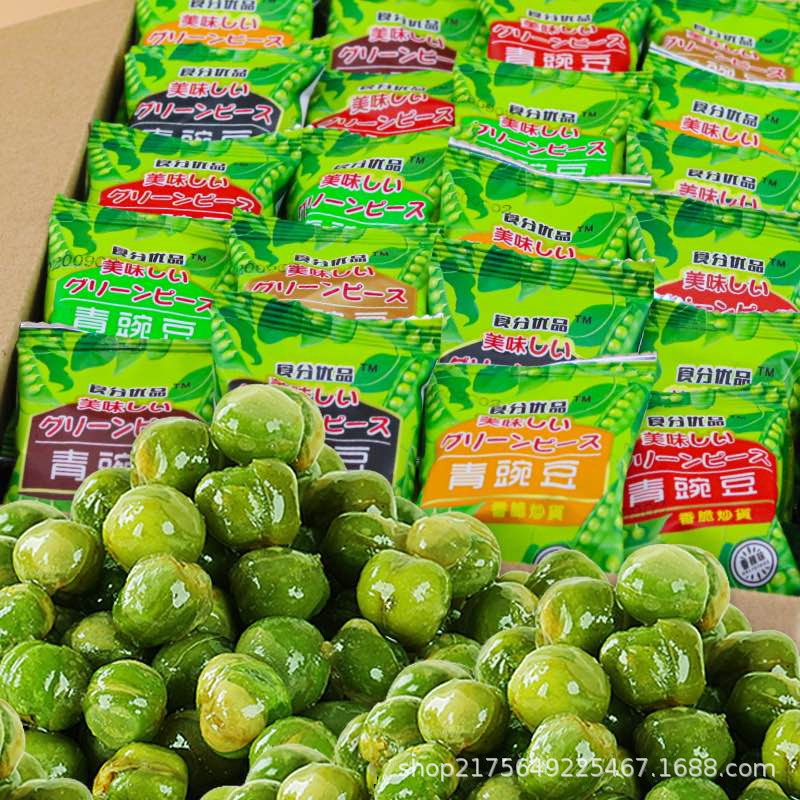 Bulk Crispy Rice Snacks for Foot Baths, Hot Pot Restaurant Self-Service Lounge, Chess and Card Room, Restaurant Free Seating before Meals 1