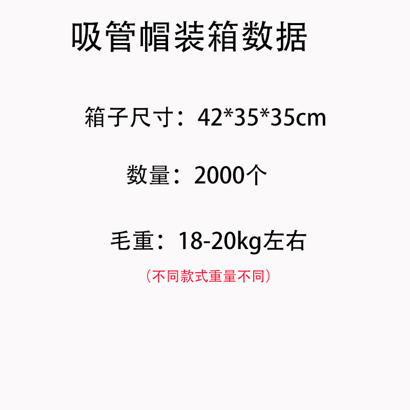 未标题-1
