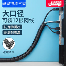 ������������늾����o�ܾ��ռ{�ܾW�������������o������������