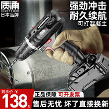 �ձ����g���ʽ���荼��Û_���֘�荹���늄��ݽz�����DС���