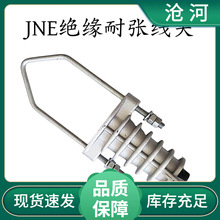 �߉�Ш�ͽ^���͏����ANXJ1KV10KVJNE���U��Ʒ�|����������