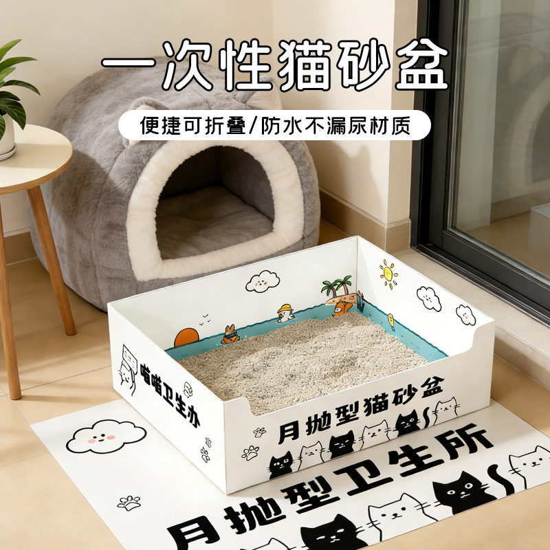 商品图