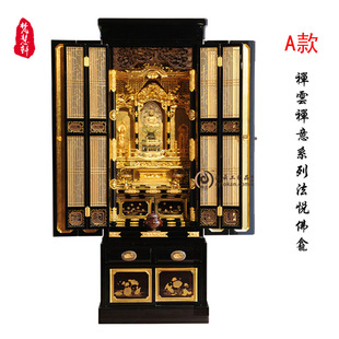 �U��ϵ�з��������𲭷𙙌�ľ���������÷����[�����S���l ��̨