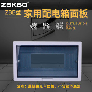 ZBB������w�� ���û�·���w�� ��䱣�o�� PZ30������������