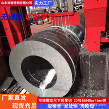 厚壁钢管切割加工20号45#规格齐全 外径89-630mm无缝管下料零售