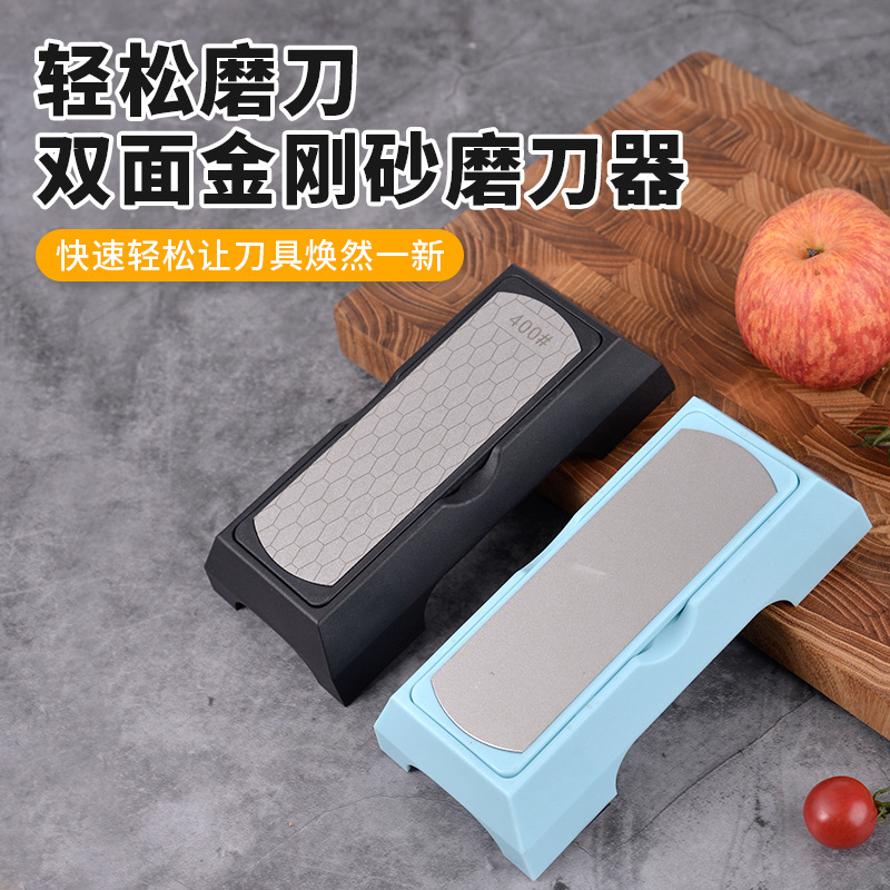 両面金刚砂砥石ケース卸売り1000目キッチン家庭用包丁クイック刃固定砥石|undefined