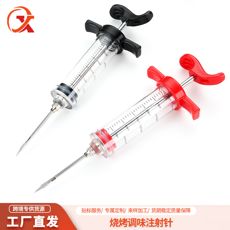 Manufacturer's In-Stock 30ml 304 Stainless Steel Barbecue Seasoning Injector, Cross-Border Turkey Marinade Sauce Dispenser