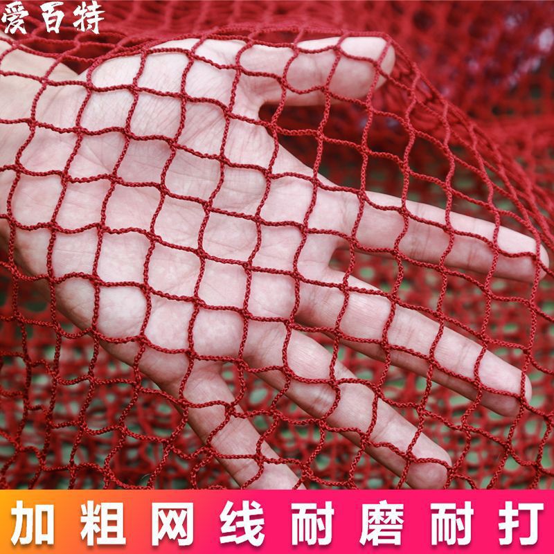 Red de bádminton estándar de competencia profesional indoor y outdoor portable pluma en el marco de bloqueo de red simple plegable red de campo