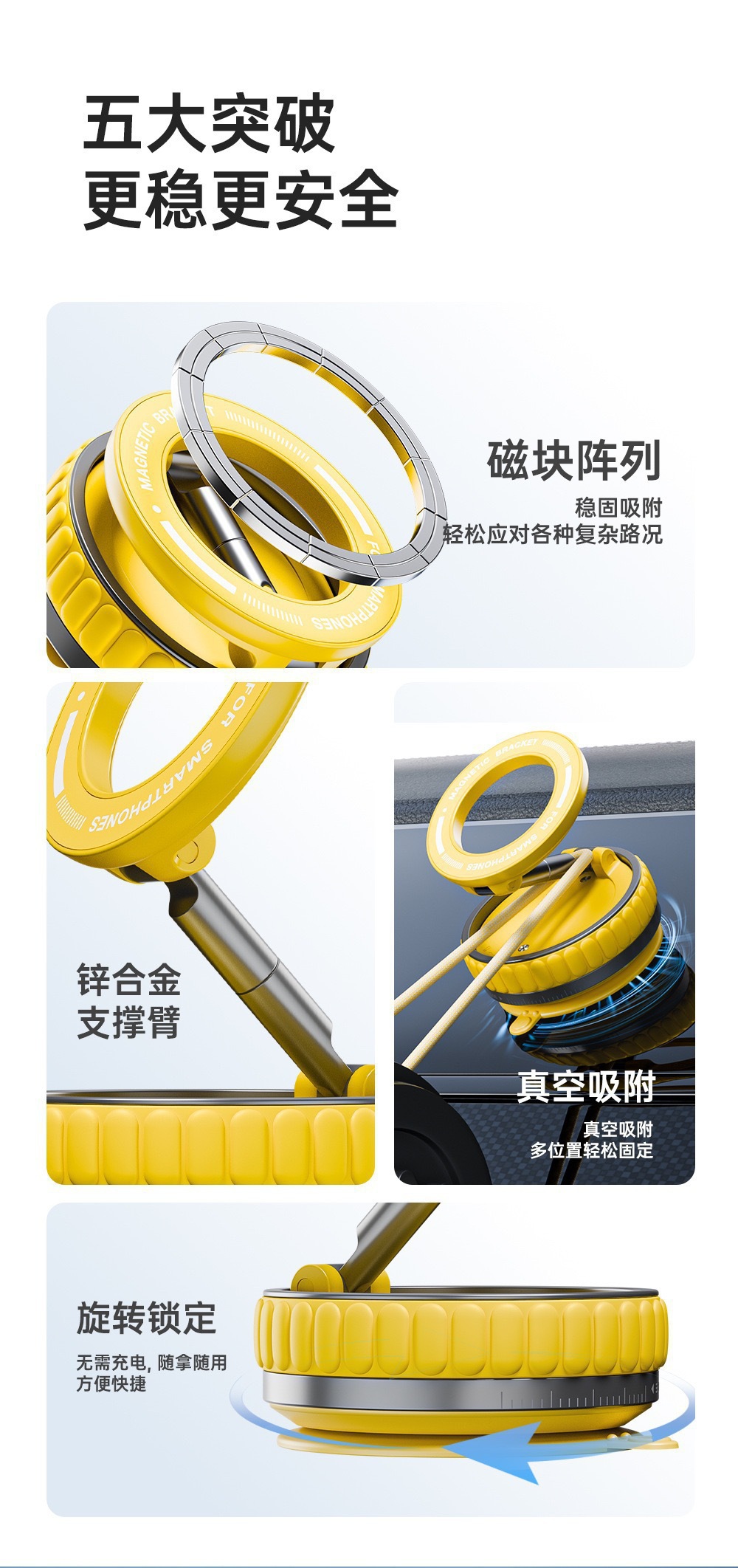 Creative Vacuum Suction Cup Magnetic Mobile Phone Holder Car Folding Car Vacuum Adsorption Anti-Shake Navigation Fixed Frame