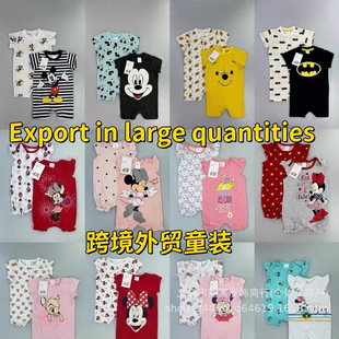 Patpat Kids Export Kidsren's Clothing for Boys and Girls Summer New Casual and Cute Factory Supply Wholesale