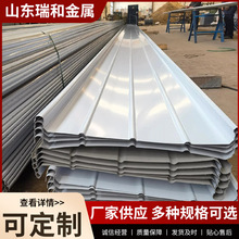 铝瓦楞板保温铝合金瓦屋顶瓦750型屋面铝瓦铝型材铝材耐候