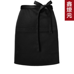 半身圍裙服務員女短款半截小圍西餐廳火鍋店半腰廚師圍裙印字LOGO