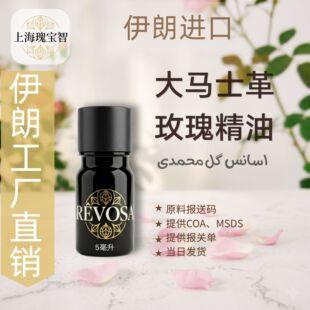 �����M�ڴ��Rʿ��õ�徫����é��40%�����~��16% ����Ȼ�W�Dõ��