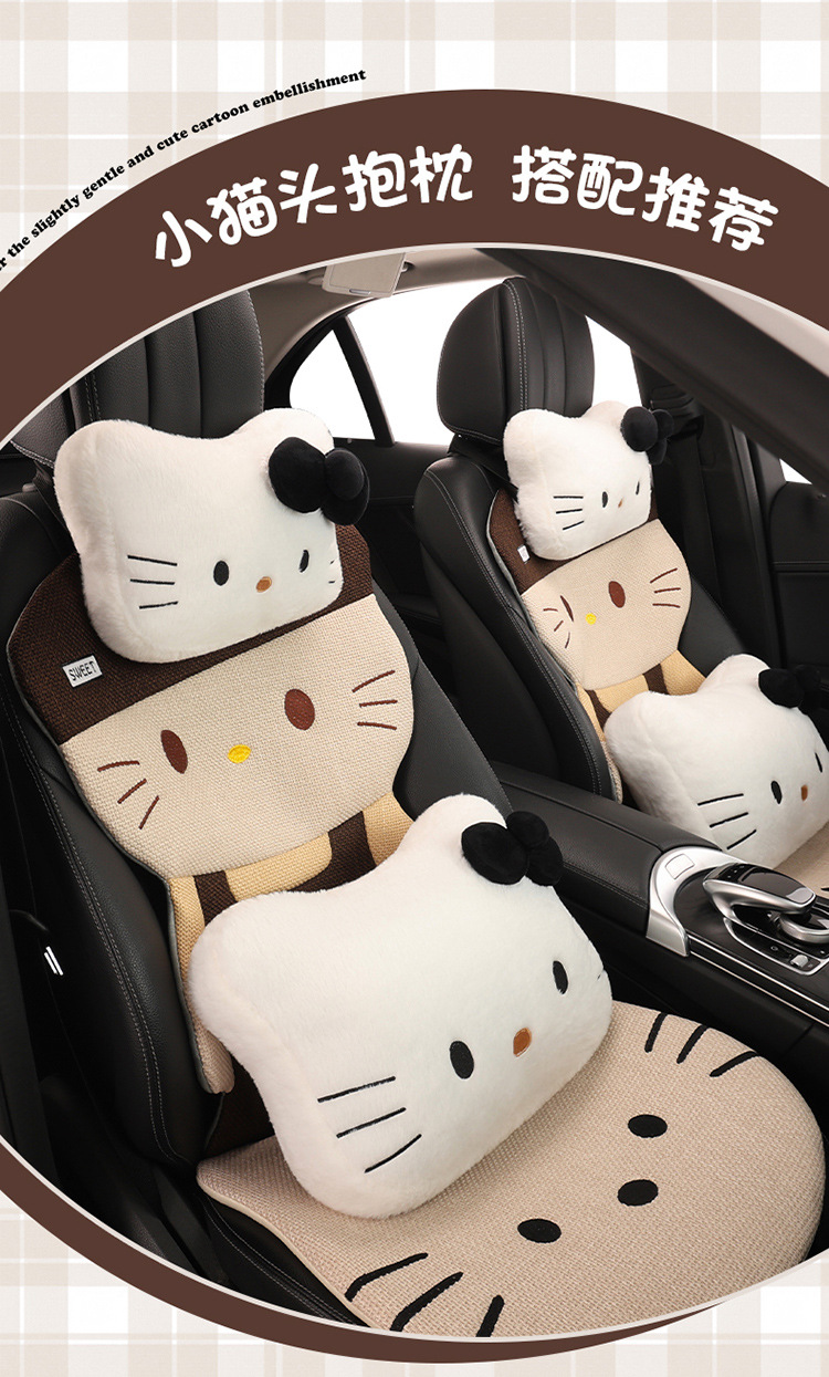 Four Seasons Linen Car Seat Cushion Cute Hat Cat Skin-Friendly Breathable Rear Seat Single Universal Seat Cushion Seven-Piece Set