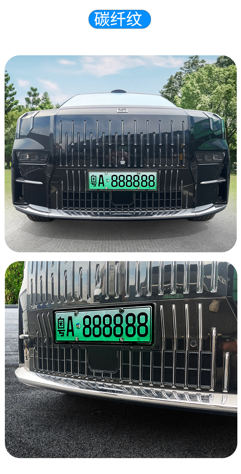 Suitable for polar krypton 009 front bumper middle net insect net water tank dust protection net