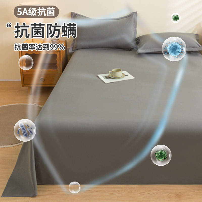 Ropa de cama de orina de perro y gato anti-mascota de algodón de una sola pieza, funda de cama impermeable para bebés y niños, almohadilla para pañales para ancianos, lavable a máquina