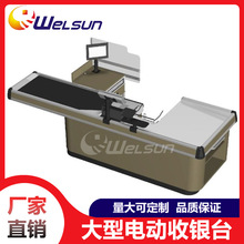 �̈�늄Ӵ������y̨ȫ�Ԅӂ�ݔ�����в��P������l���������y��̨