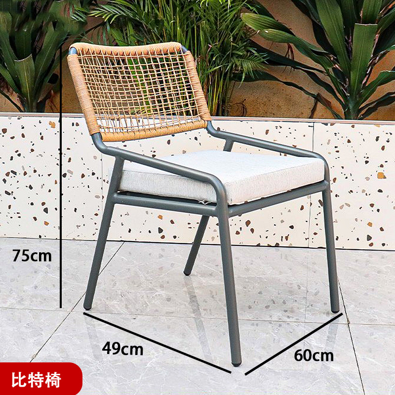 Silla de bit B (trenzado de cuerda)