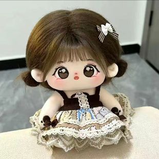 �F؛С���޻�����20cm��ϵë�q����������ż��Ů����H�|�����նY