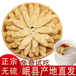 �S��Ƭ���Cếh�S����ș�Ĵ������l����бƬ����Ƭ������ș����Ʒ