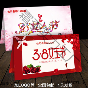 Ů���R��38���ˋDŮ��Ů�����͋����ɐ��̄���Ո���֌�С��