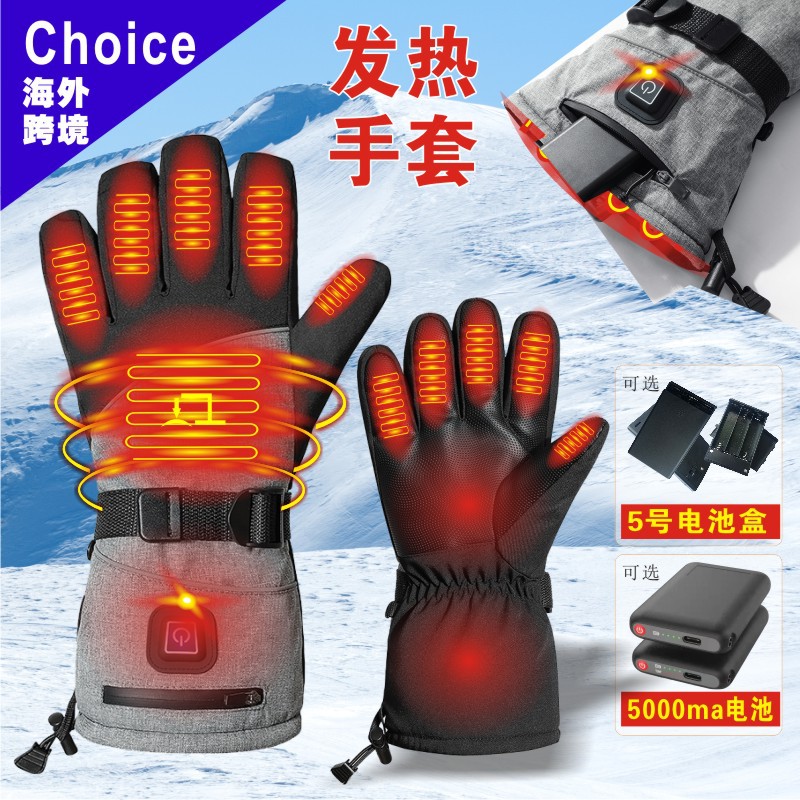 새로운 국경 간 지능형 가열 장갑 전체 손가락 따뜻하고 방수 오토바이 야외 스포츠 전기 가열 스키 장갑