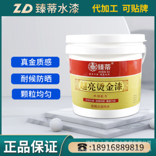 ��ٽ�ɫ�����Ἒ�Wˮ�Խ����������ҽ��������C����