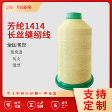 Դ�^�S�ҷ��]�L�z����p�x���͸ߜ���ȼ�����ڱ���Ʒ�P�����p�x��